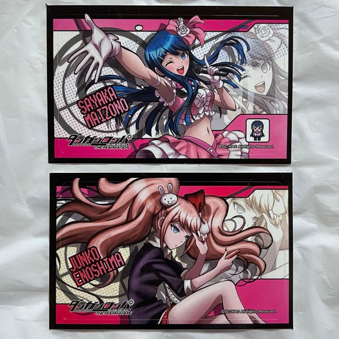 ダンガロンパ 舞園さやか 江ノ島盾子 デコステッカー シール セット