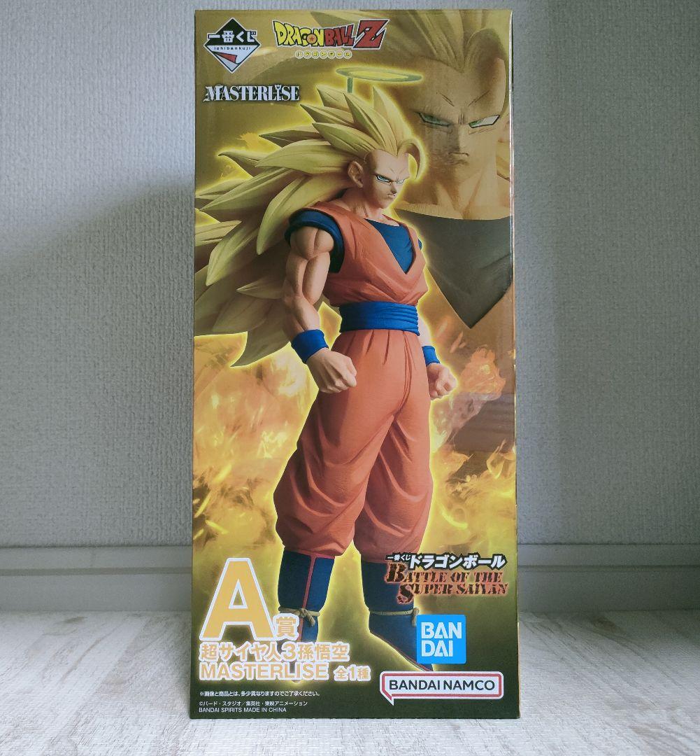 1番くじ　ドラゴンボール　A賞　超サイヤ人3孫悟空