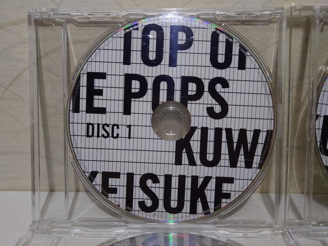 サザンオールスターズ 桑田佳祐 CD 5枚セット ディスクのみ - メルカリ