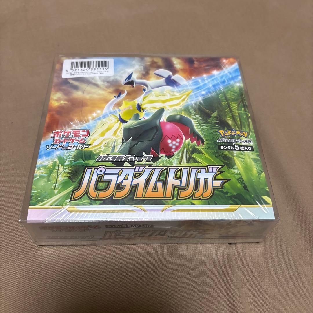 ポケモンカード　パラダイムトリガー　ボックス　シュリンク付き　未開封