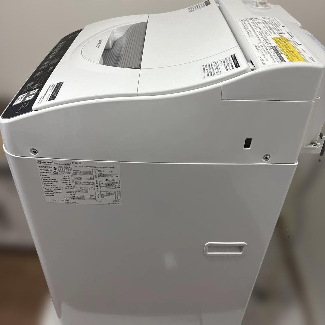 【乾燥機能付き】SHARP 縦型洗濯機 ES-TX5EJ 5.5kg