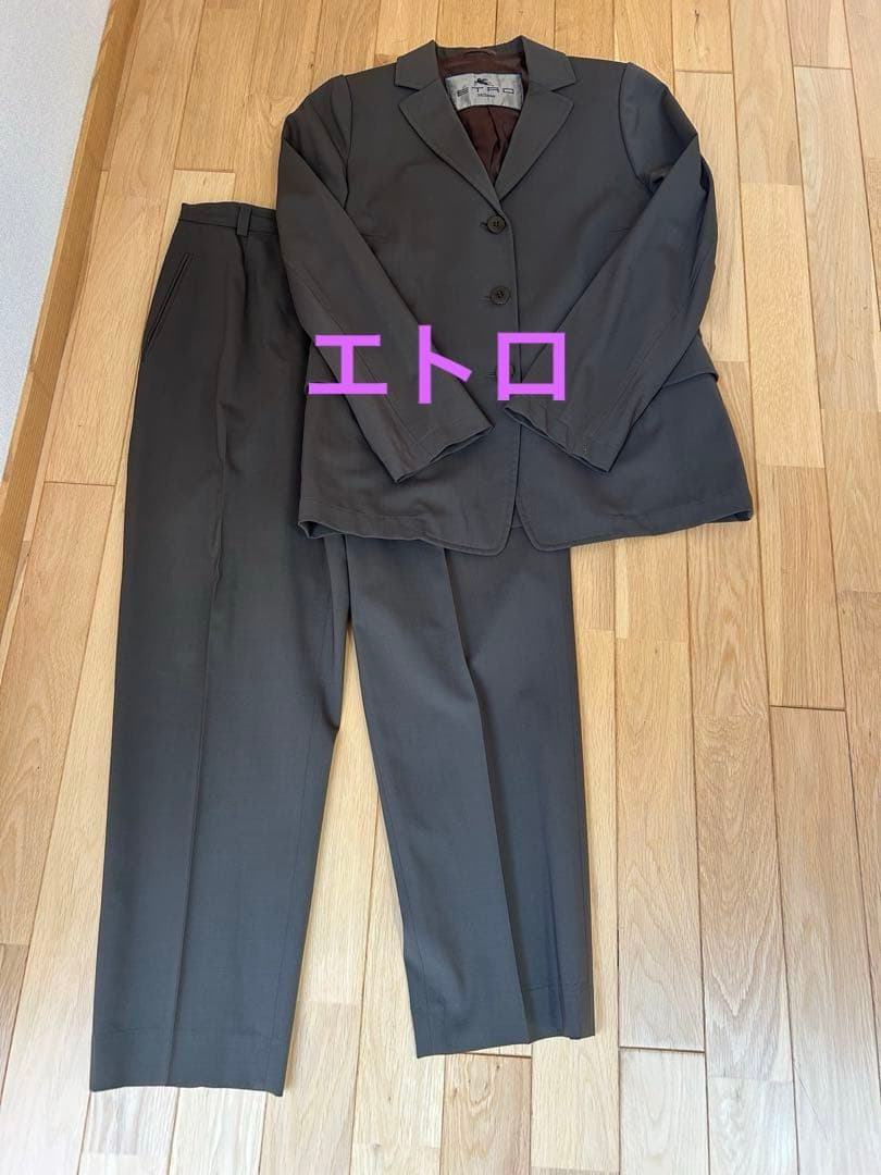 ETRO ダークブラウン パンツスーツ 上下セット　ストレッチ生地