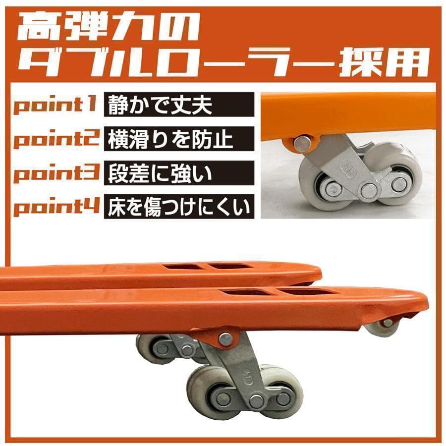 中古 ハンドリフト 2t 横 低床 75mm 幅690mm 爪長さ1190mm - メルカリ