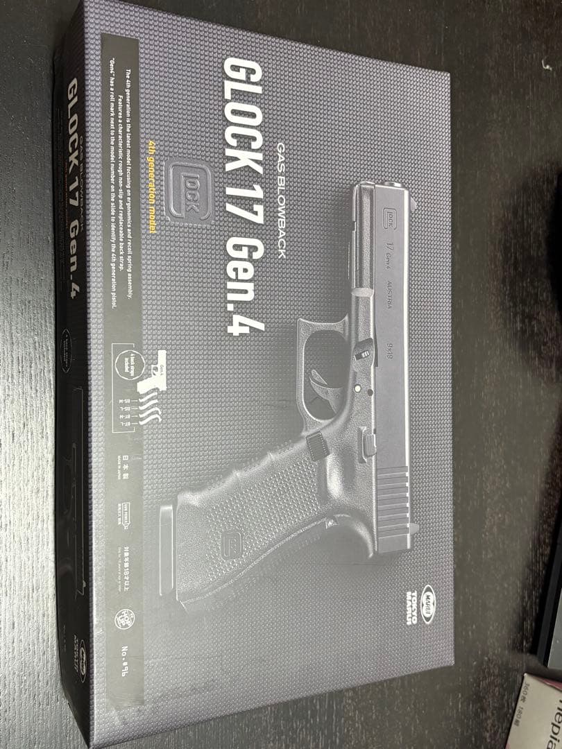 GLOCK 17 Gen 4 エアガンガスガン数回使用 グロック17 Gen.4 東京マルイ ガスガン エアガン レビュー