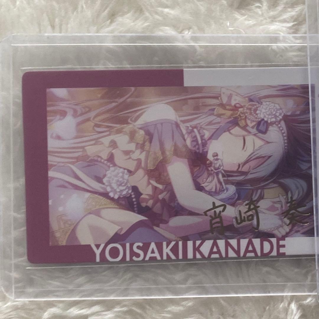 プロセカ 宵崎奏 エピカ vol.4B 箔押し カーネーション