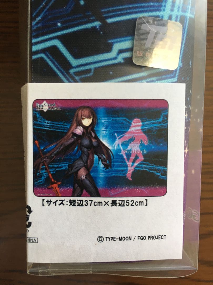 FGO スカサハ プレイマット