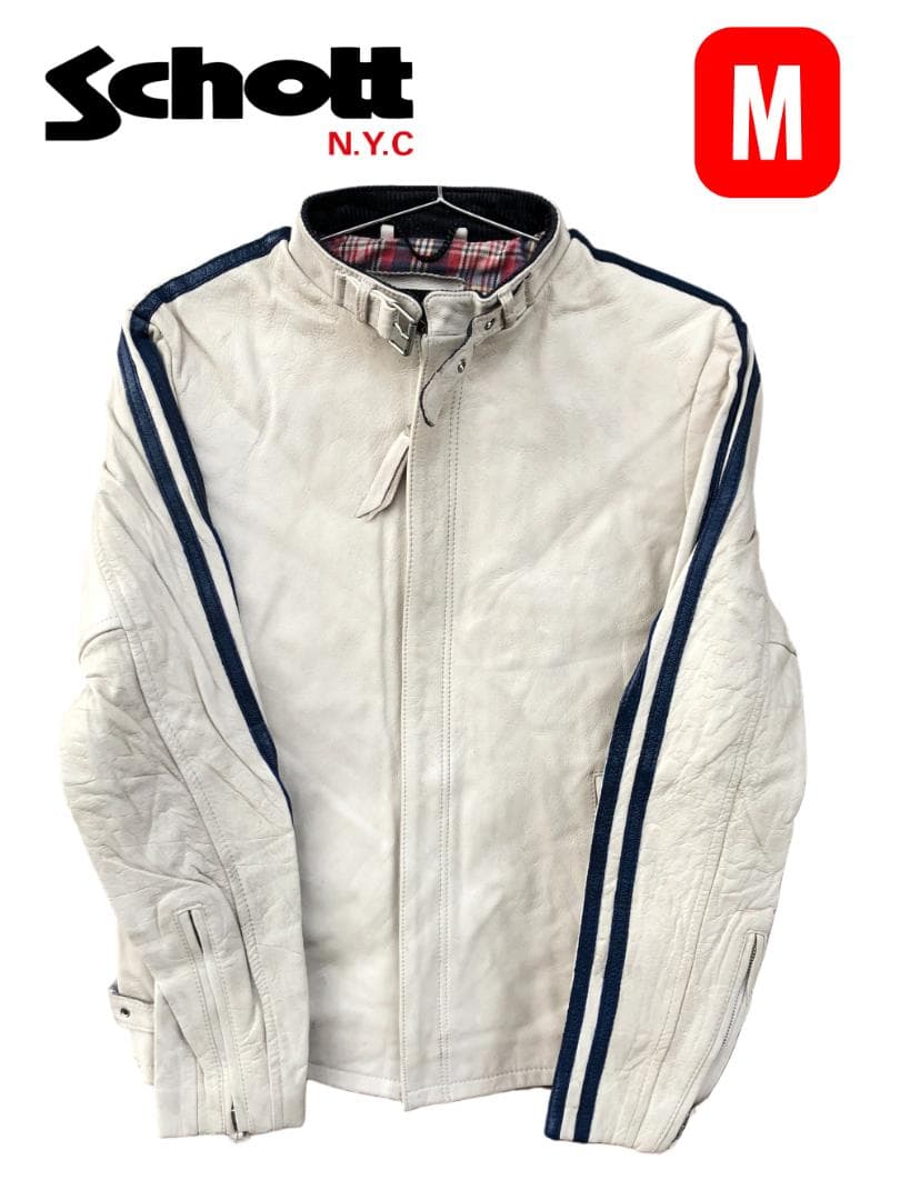 [訳あり]新品 Schott シングルライダースレザージャケット アイボリー/M