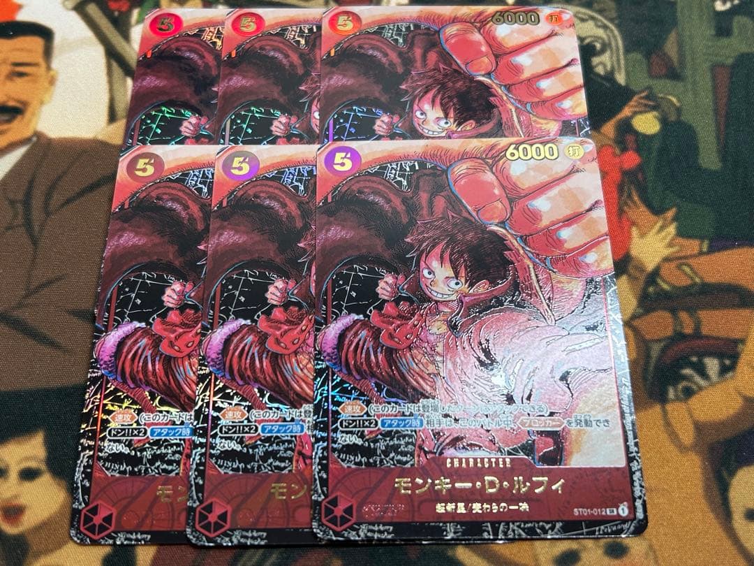 モンキー・D・ルフィ SR パラレル ST01-012 尾田先生書き下ろし 6枚