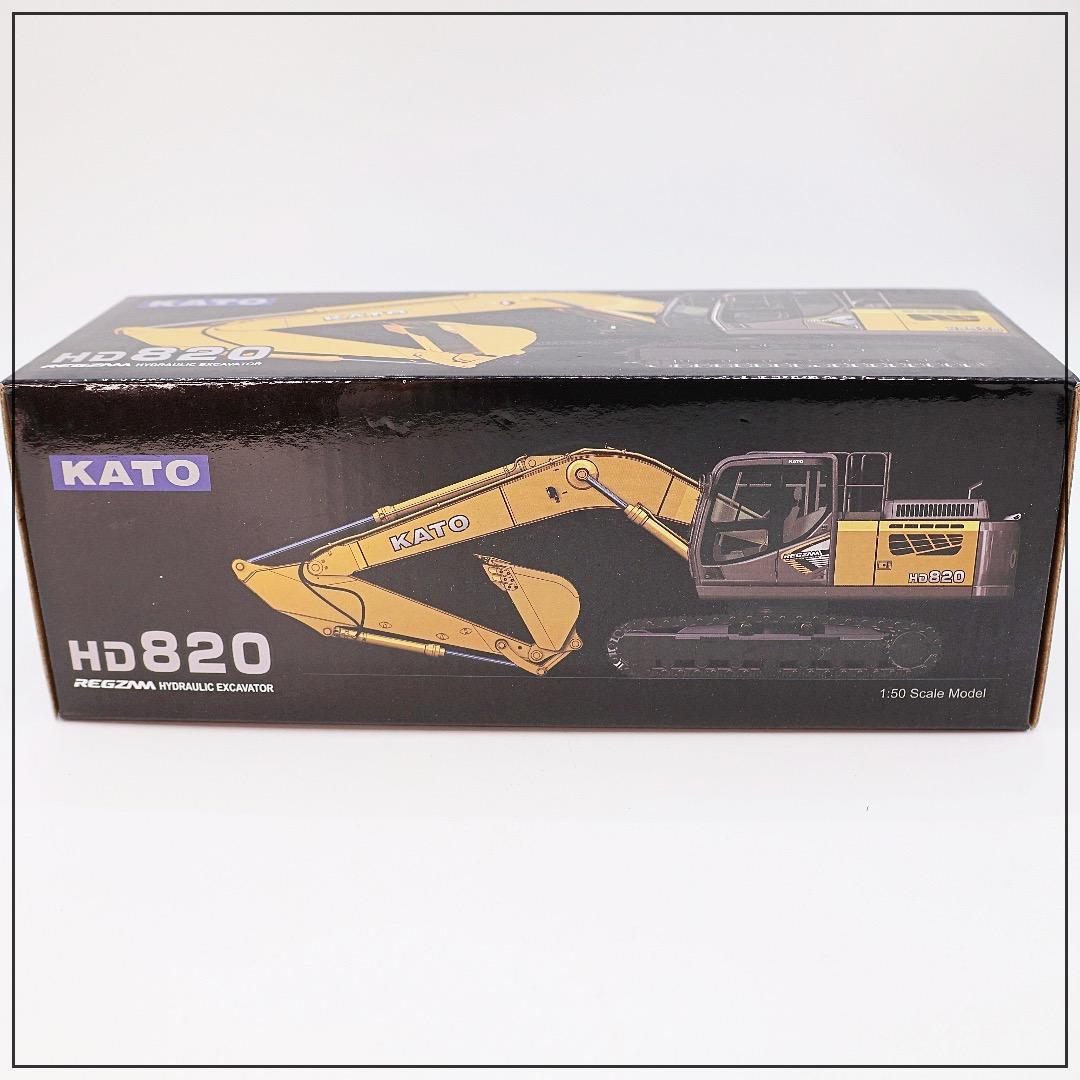 新品⭐︎KATO｜HD820｜ユンボ