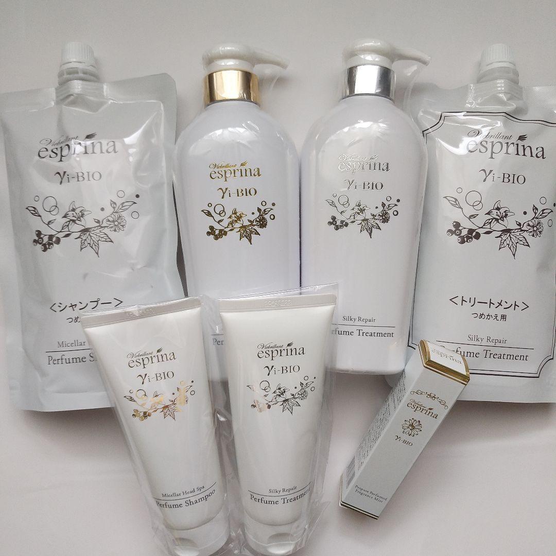 エスプリーナ ７点セット ～8日