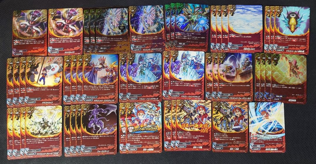 バラ売り可】バディファイト ドラゴンワールド 引退品セット - メルカリ