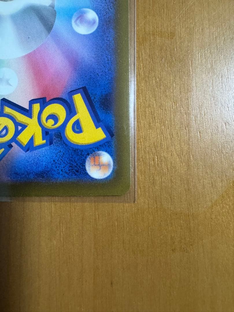 K*8様 ロケット団のミュウツーEX 280HP - メルカリ