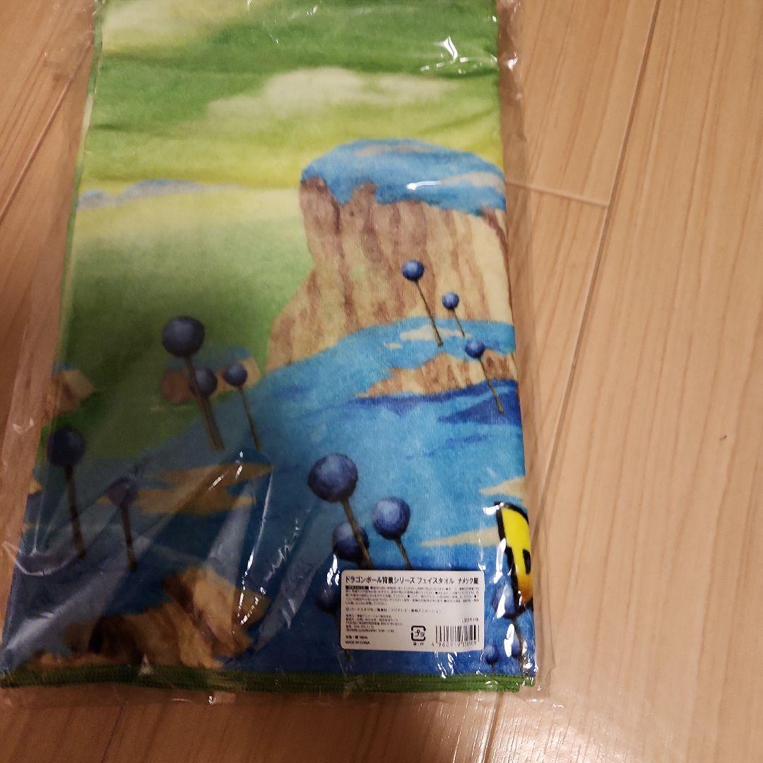 ドラゴンボール ナメック星背景 フェイスタオル - メルカリ