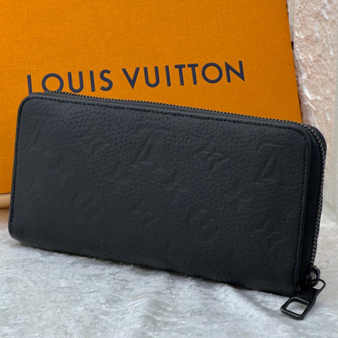 ルイヴィトン ジッピーウォレット ホリゾンタル 財布 トリヨン