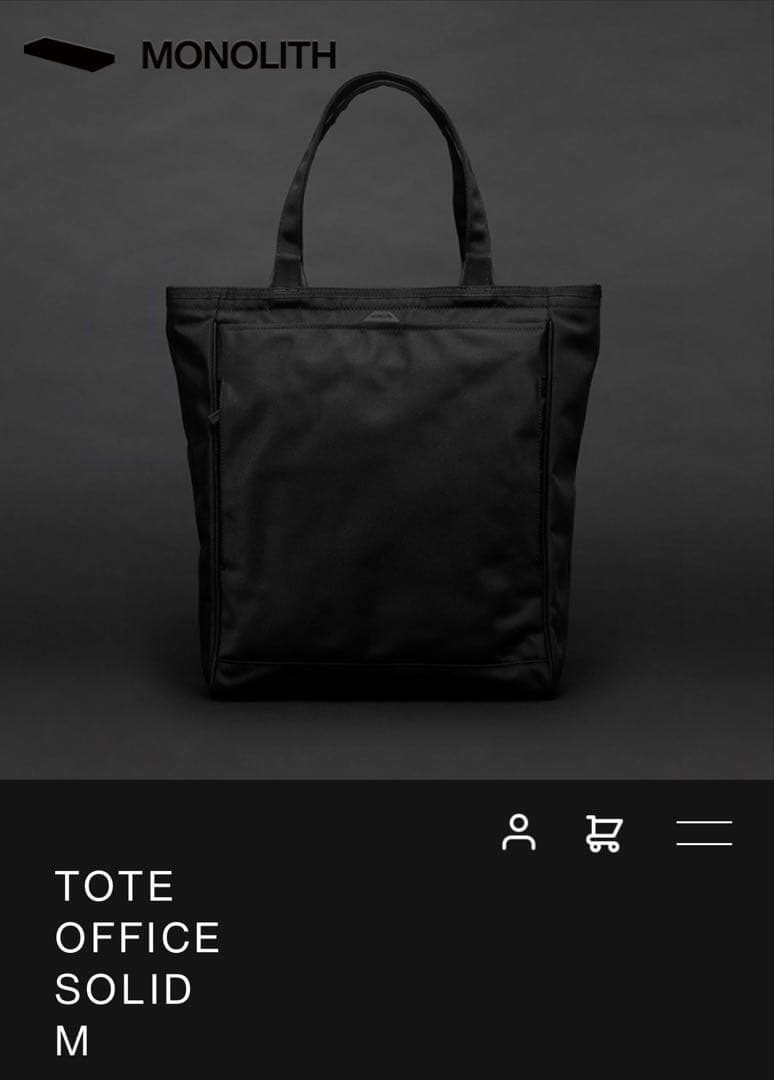MONOLITH TOTE OFFICE SOLID M トートバッグ