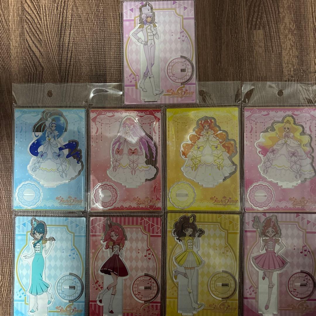 プリンセスプリキュア　アクリルスタンド　9体セット　早い者勝ち