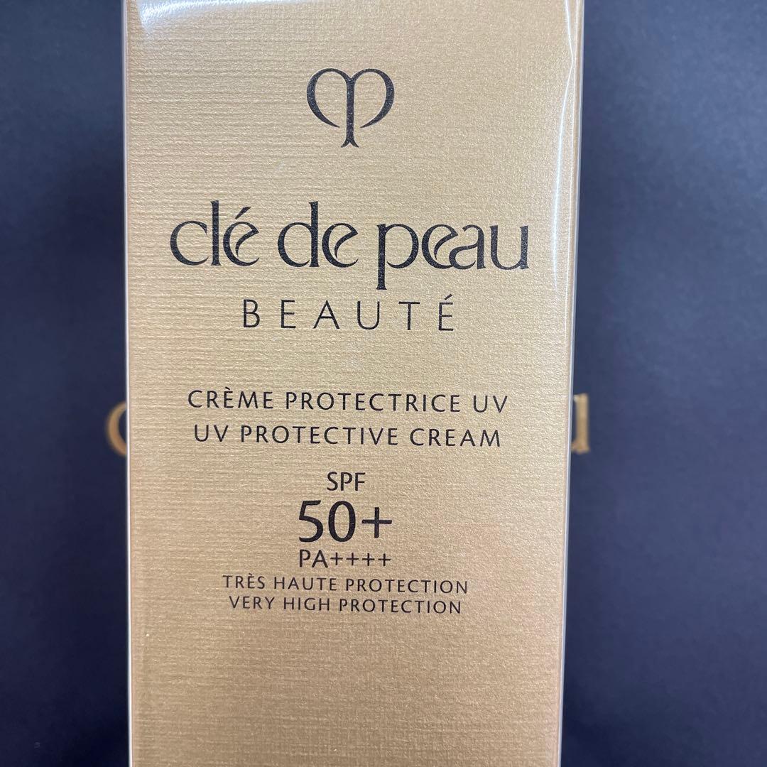 クレ・ド・ポーボーテ　クレームuvn