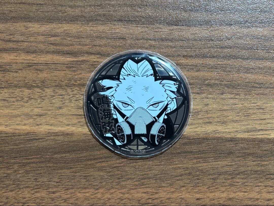 怪獣8号展 白銀バッジコレクション 鳴海弦 - メルカリ