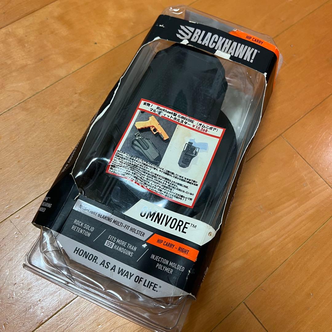 BLACKHAWK OMNIVORE ホルスター 右利き用