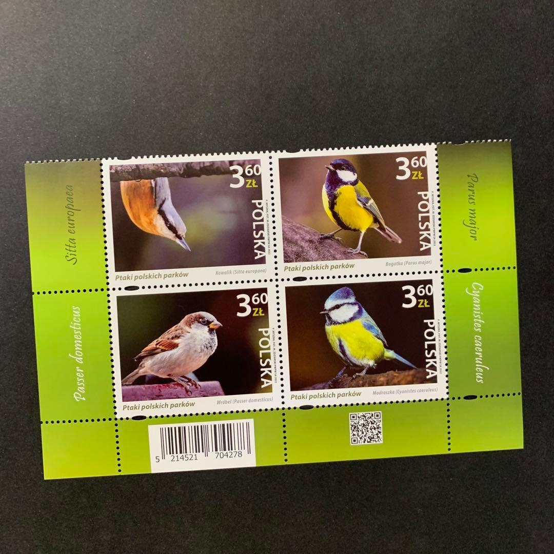 □未使用外国切手☆ポーランド 公園の鳥 4種完 - メルカリ