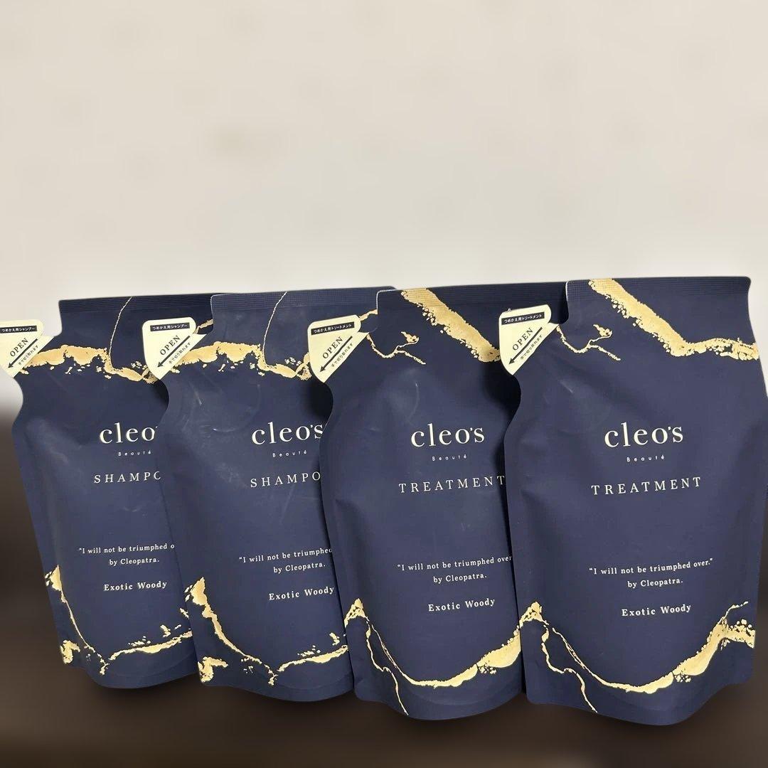 クレオズボーテ　シャンプー　トリートメントセット エクストラモイストシャンプー＆リペアトリートメント セット(詰め替え