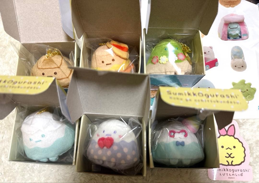 すみっコぐらし 10周年限定 海外 POPUP限定 やま コンプセット