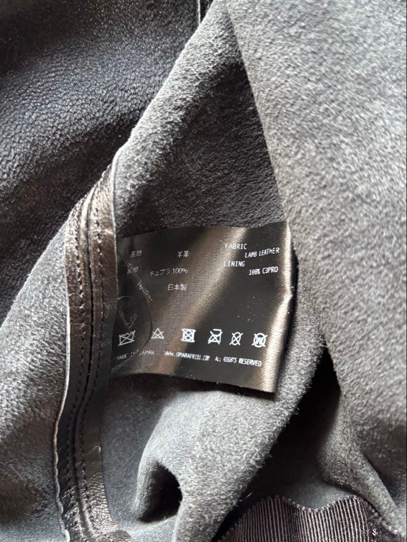 OMAR AFRIDI レザー ジッパーカー 46 - メルカリ
