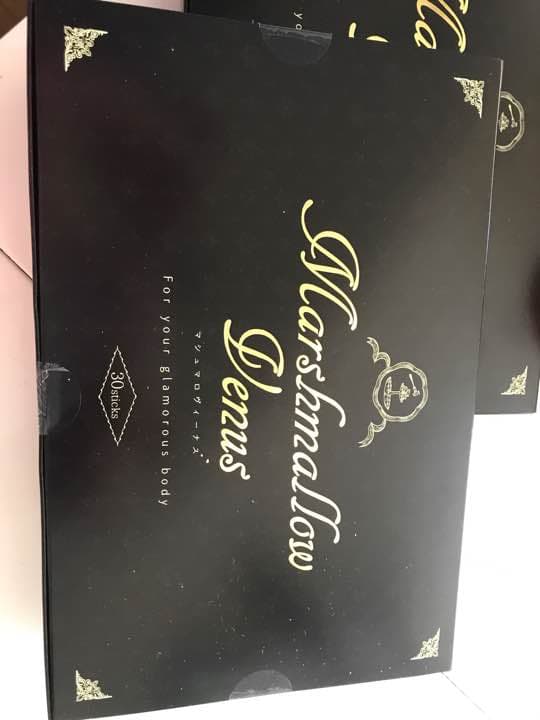 期間限定\SALE/ マシュマロヴィーナス2箱