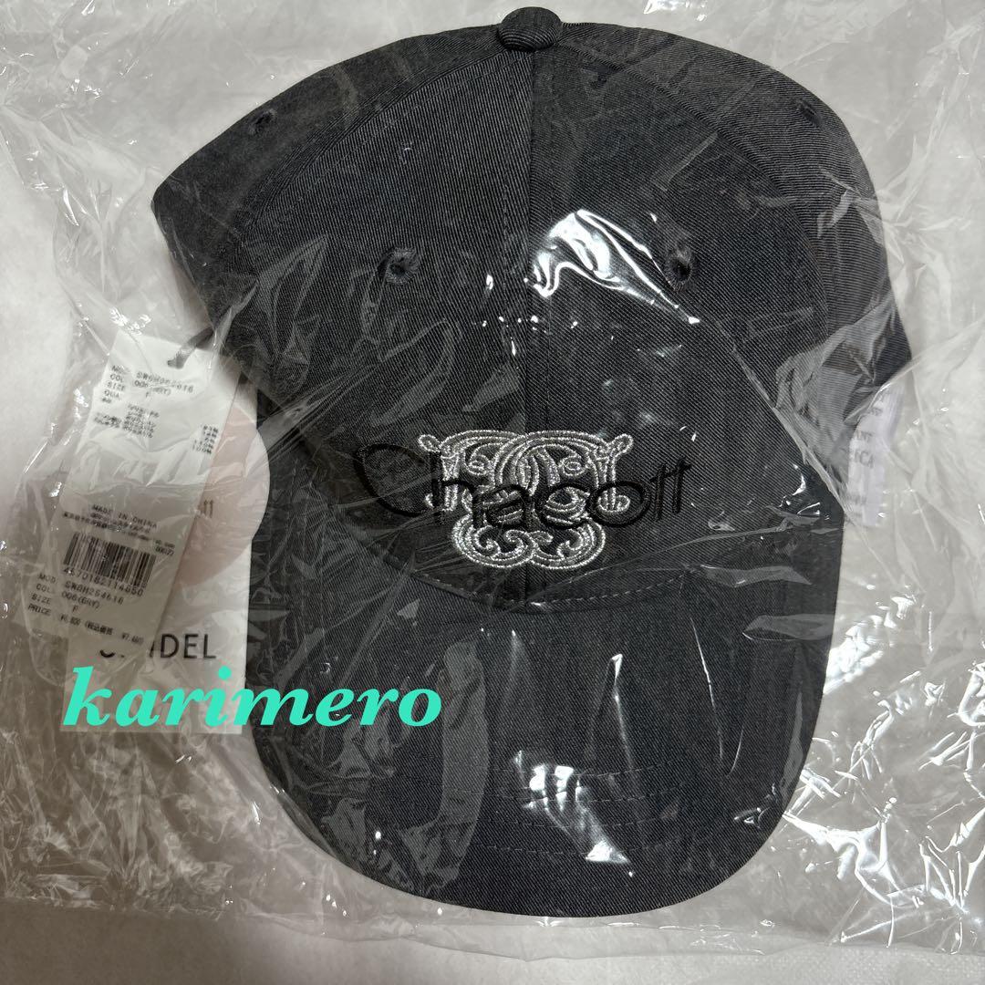 未開封♥️新作✨ SNIDEL【Chacott】CAP✨ GRY