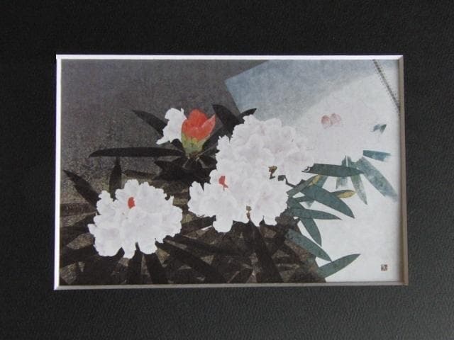 藤田時彦、【スケッチ】、希少な額装用画集より、状態良好