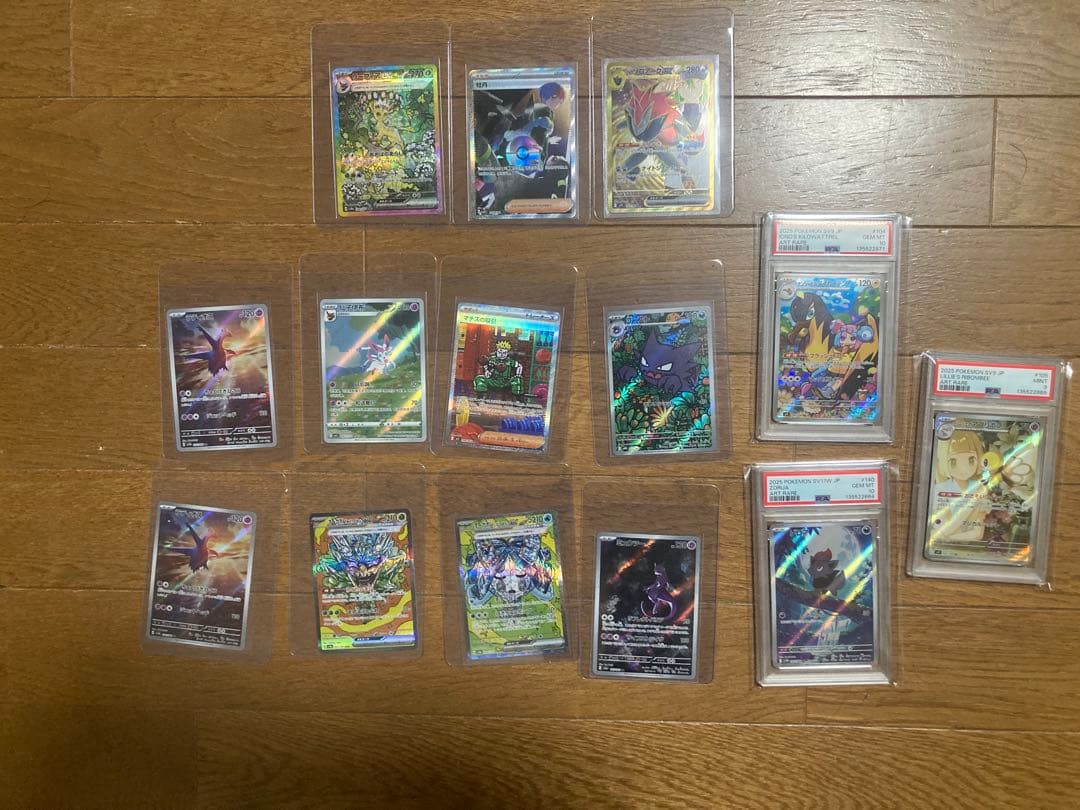 本日限定販売【引退品】ポケカ、ワンピースカードまとめ売り - メルカリ