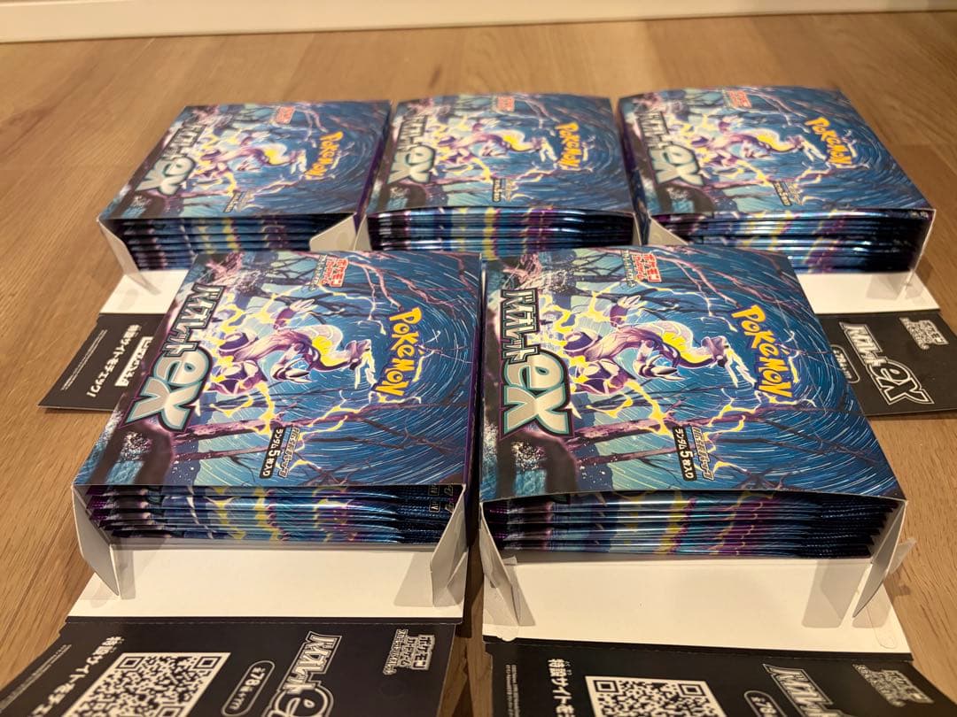 ⑦ポケモンカード 『バイオレットex』 未開封パック 150パック※サーチ済 バイオレットex 新品未開封シュリンク付き 1BOX - メルカリ