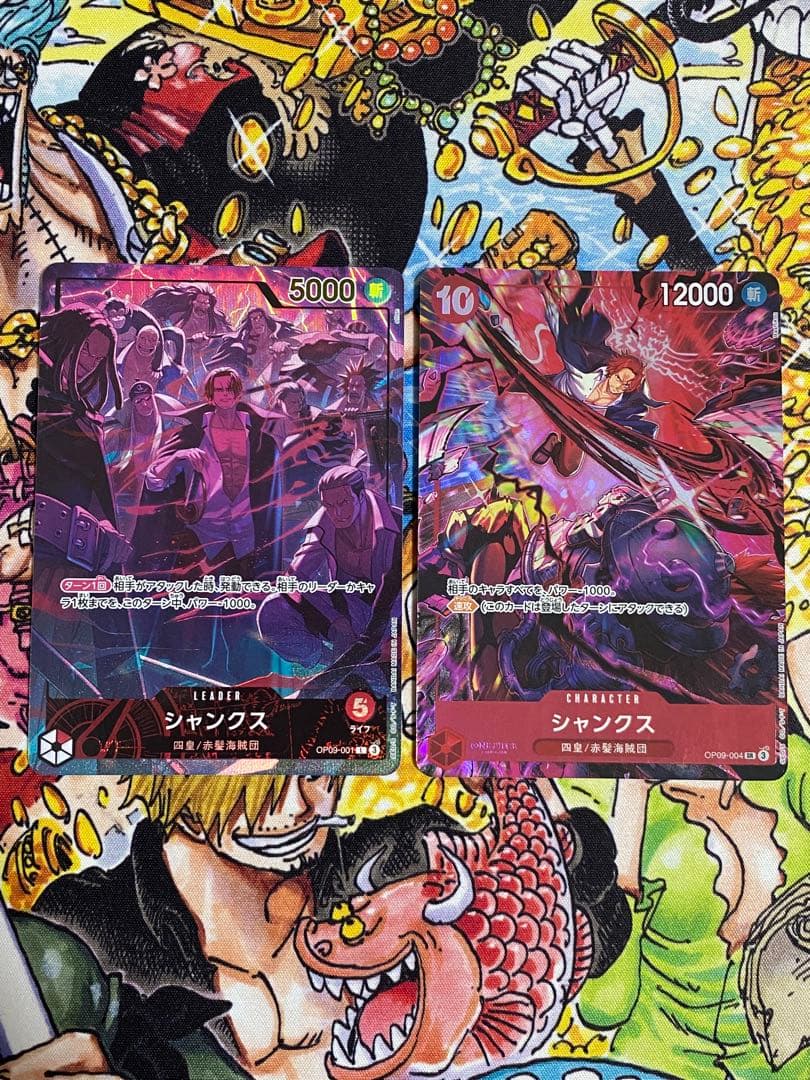 シャンクス　2nd anniversary set ワンピースカード　2枚