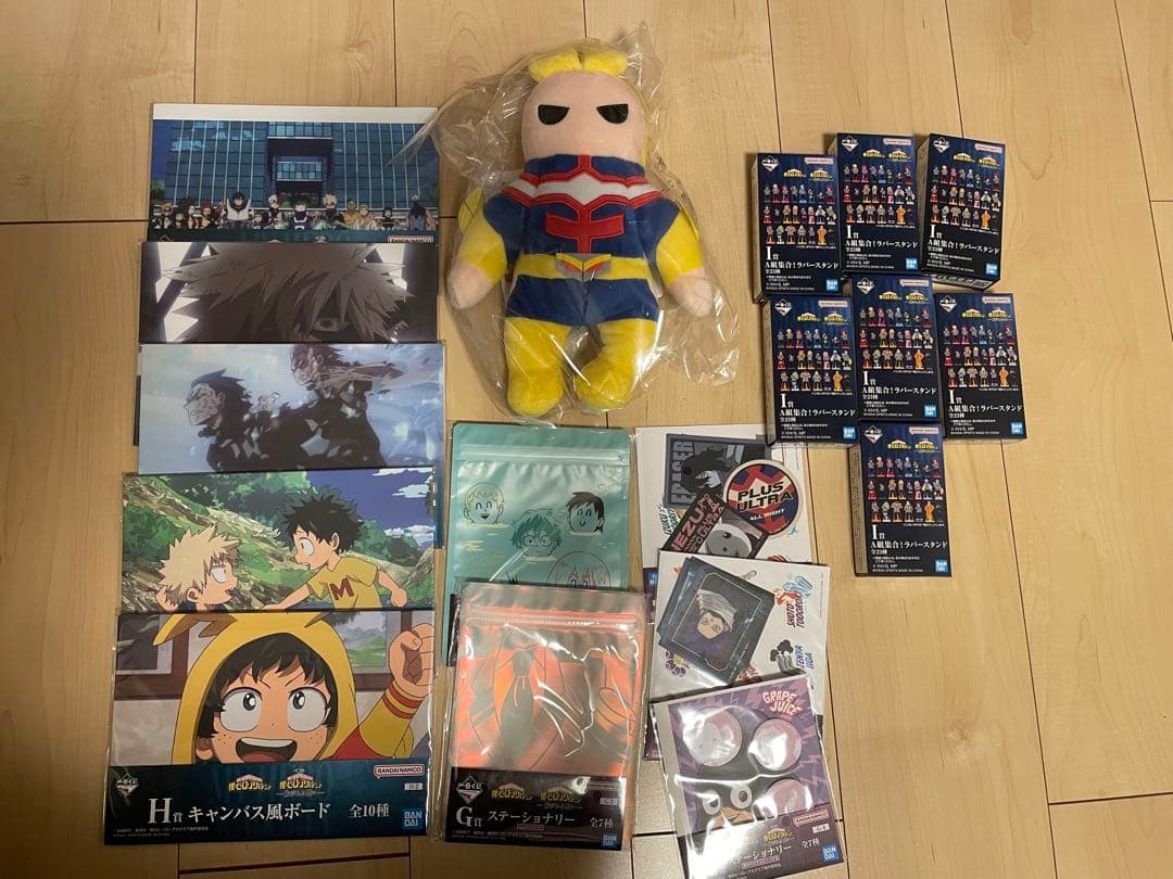 ヒロアカ　一番くじ　フィギュア　爆豪　オールマイト　ぬいぐるみ　ラバースタンド