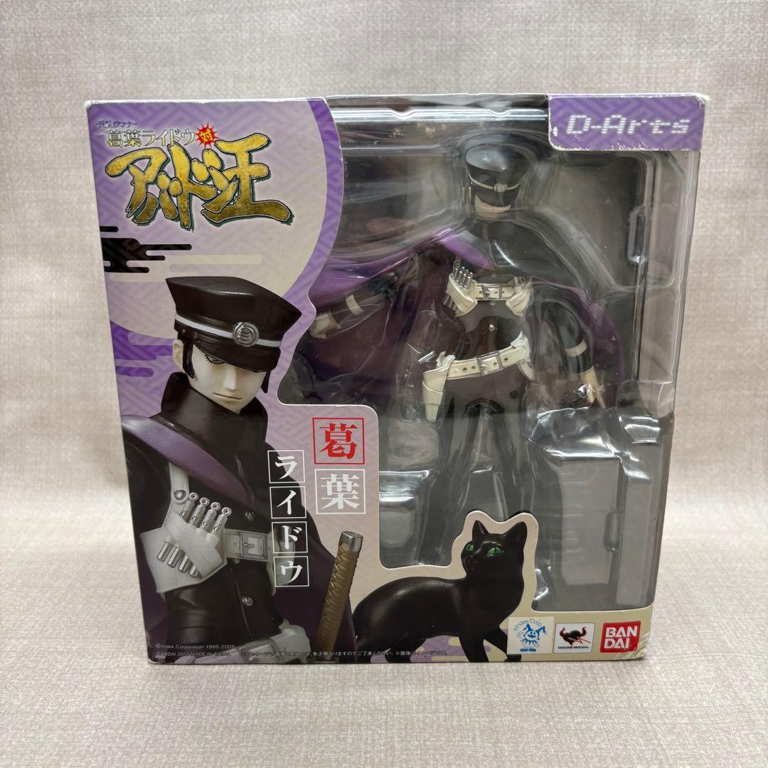 D-Arts 葛葉ライドウ 対アバドン王 フィギュア
