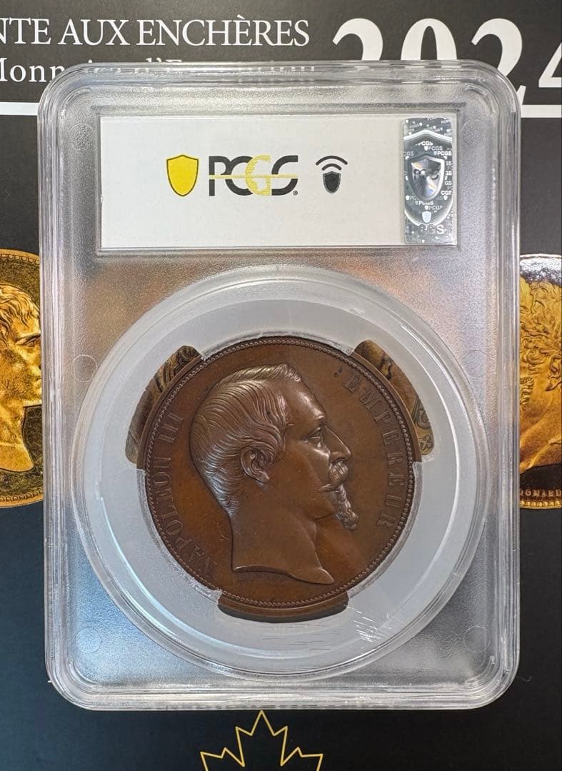 ともやの暮らし着用ホビー・楽器・アート - 【PCGS最高鑑定】1855年