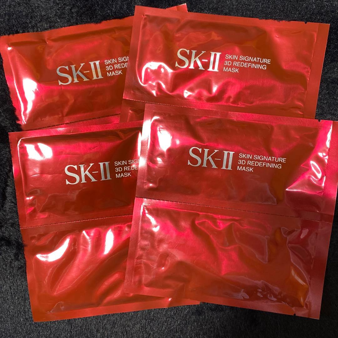 SK-II スキンシグネチャー3Dリディファニングマスク　4枚セット 楽天市場】【公式】スキン シグネチャー 3D リディファイニング マスク