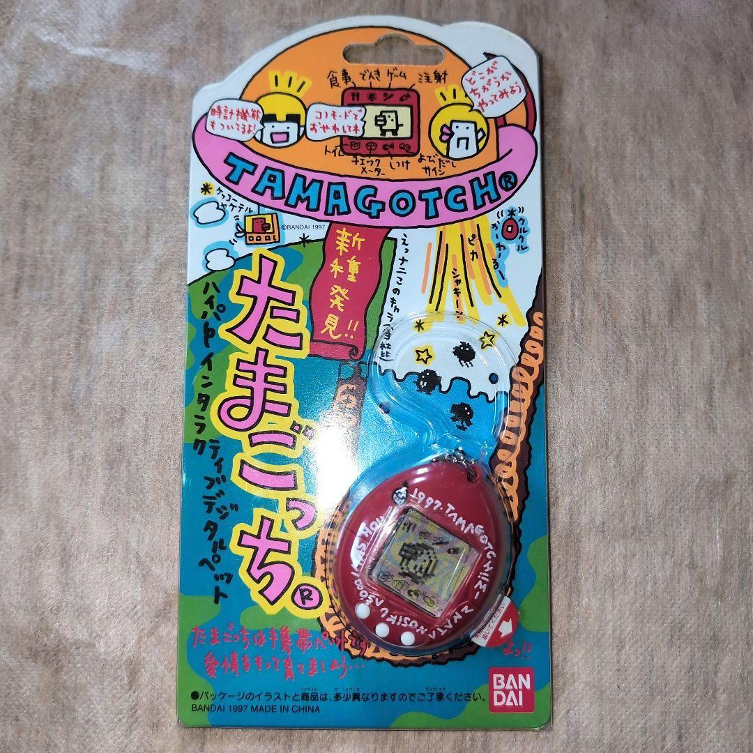 【初代　1997年製　新品未使用未開封品】新種発見！たまごっち　バンダイ