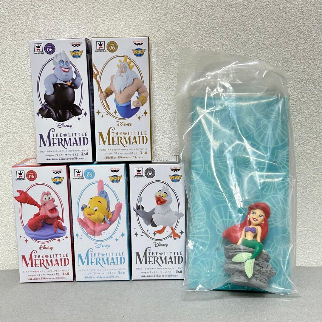 ディズニーワールドコレクタブルリトルマーメイド全7種コンプリートセット