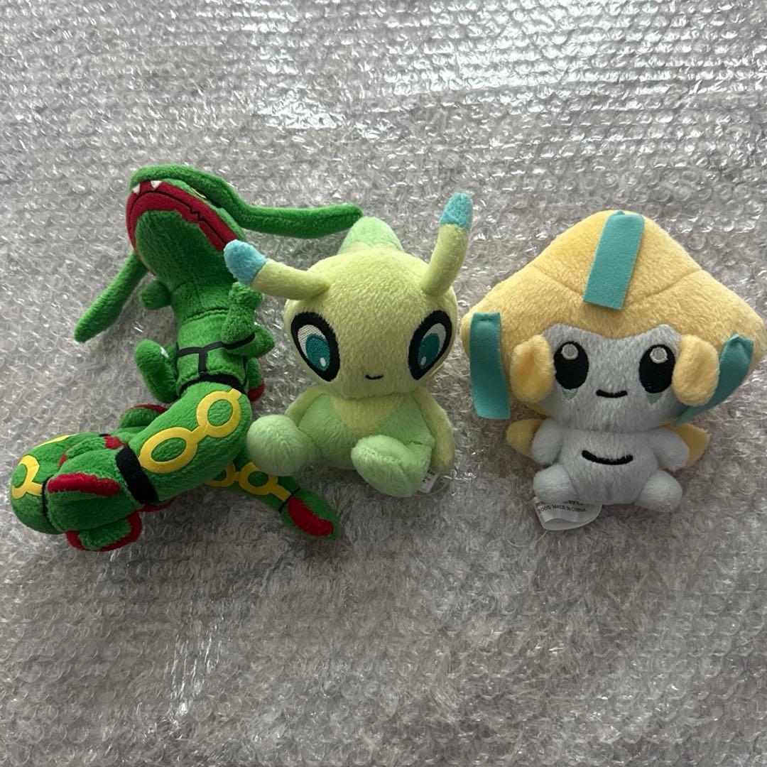 ポケモンセンター ポケドール ぬいぐるみ 3セット