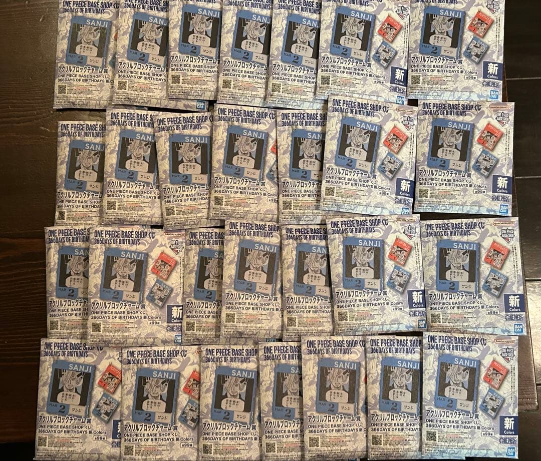 一番くじ　ONE PIECE BASE SHOP くじ 366DAYS 28個