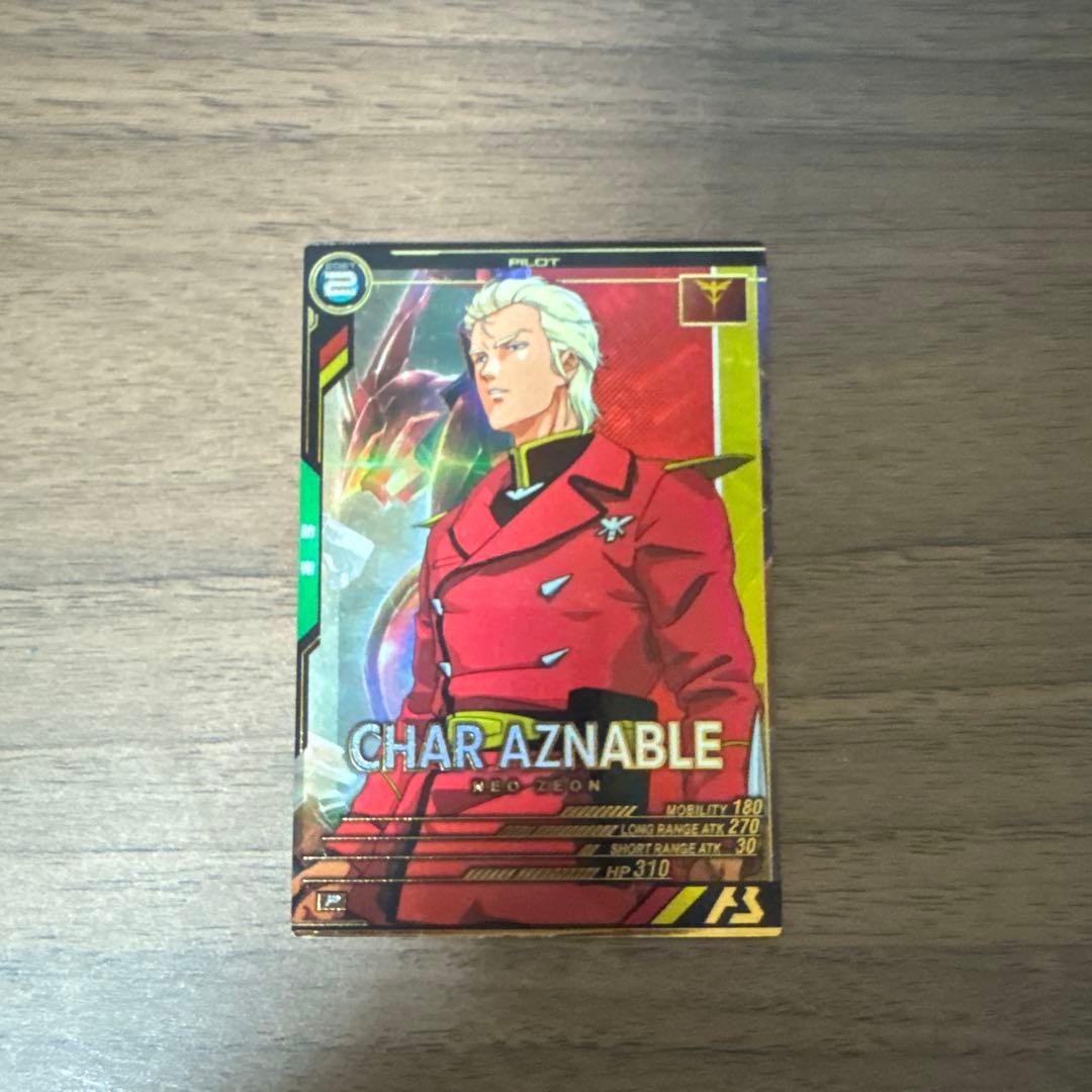 せら様 リクエスト 2点 まとめ商品 - メルカリ