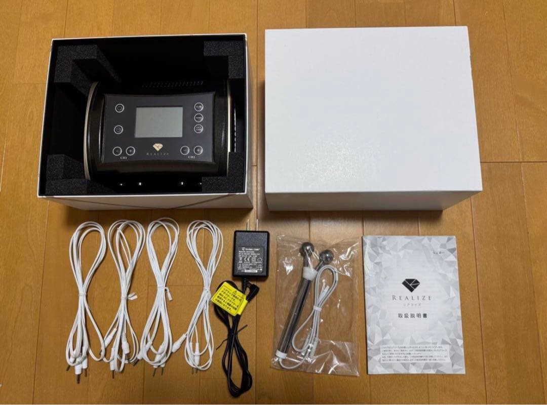 REALIZI ボディリラクゼーション機器 酵素プロテイン×3箱(1箱3ヶ月分)