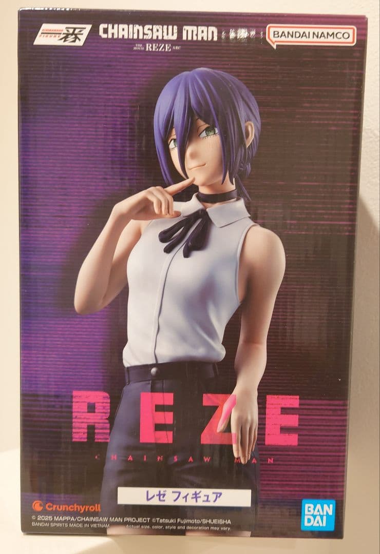 一番くじ 劇場版『チェンソーマン レゼ篇』 A賞 レゼ フィギュア 海外正規品 一番くじ 劇場版『チェンソーマン レゼ篇』｜一番くじ倶楽部｜BANDAI