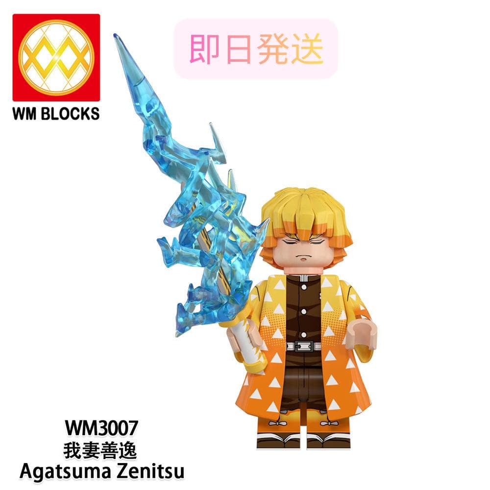 Shingo様 リクエスト 2点 まとめ商品 - メルカリ