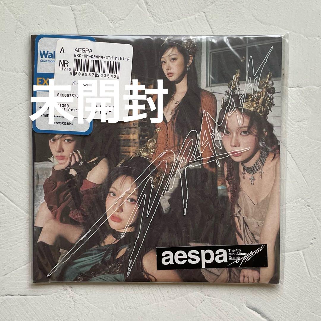 aespa Drama Walmart exclusive ver 未開封品 Aespa - Drama: The 4th Mini Album [Giant Ver.] - KPOP Music CD