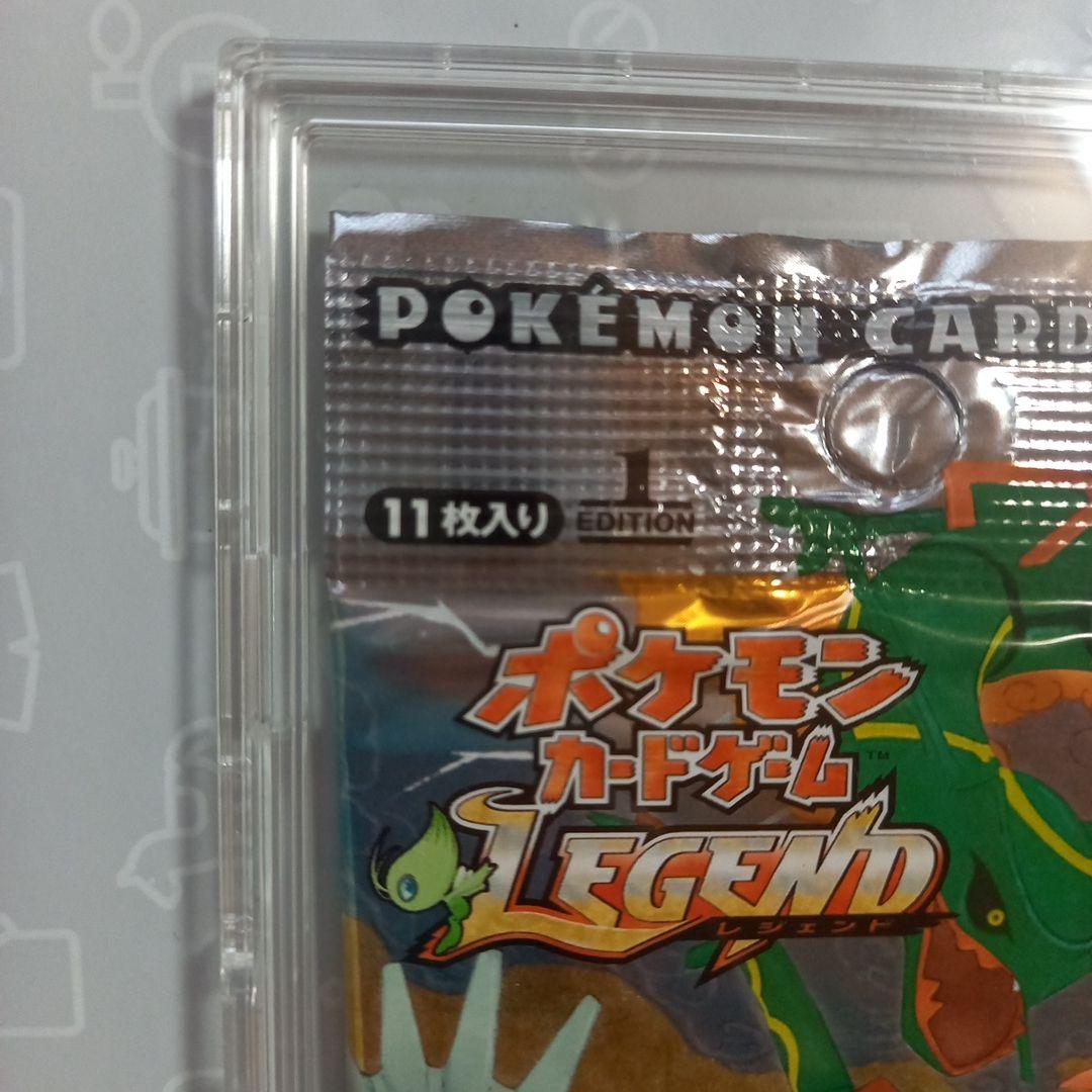 ポケモンカード LEGEND 頂上大激突 1EDITION 未開封パック - メルカリ