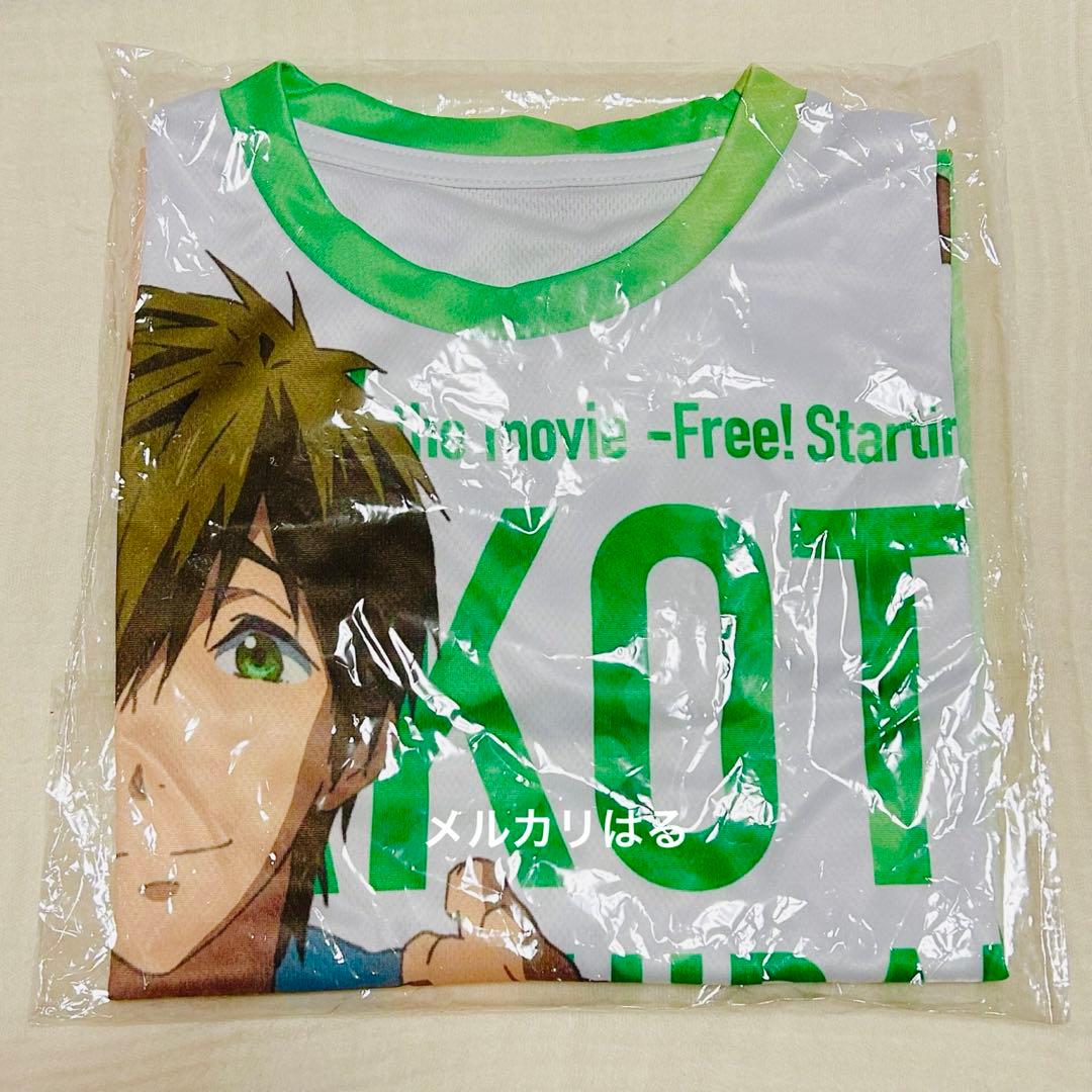 ハイ☆スピード! 橘真琴 フルグラフィックTシャツ Free! - メルカリ