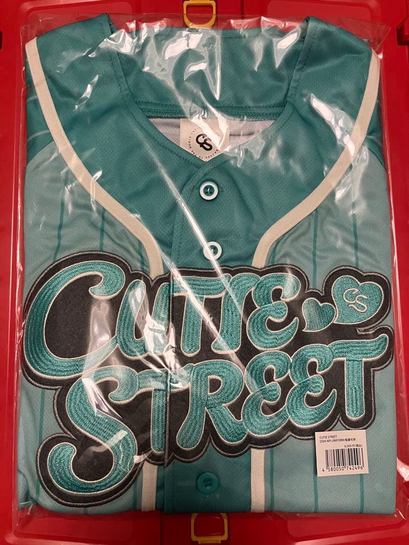 cutie street きゅーすと　推しアピ　ユニフォーム　緑　板倉可奈 マネキン板倉可奈💚 @kana.sii.i #CUTIESTREET #かわいいだけじゃだめ
