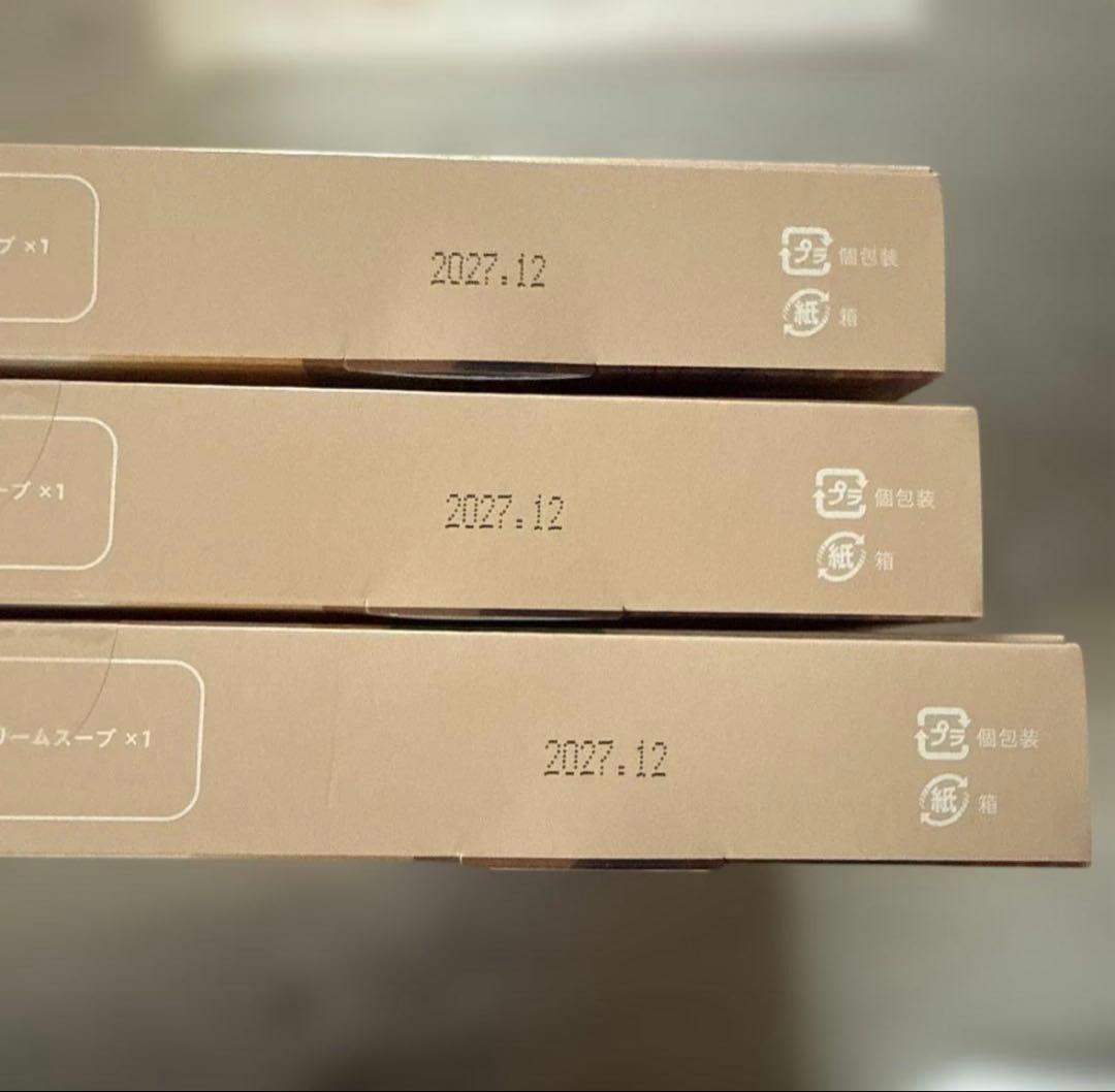 befas 7days fasting set（3箱）ファスティングセット - メルカリ